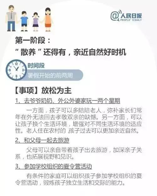 微信图片_20200713171621.jpg
