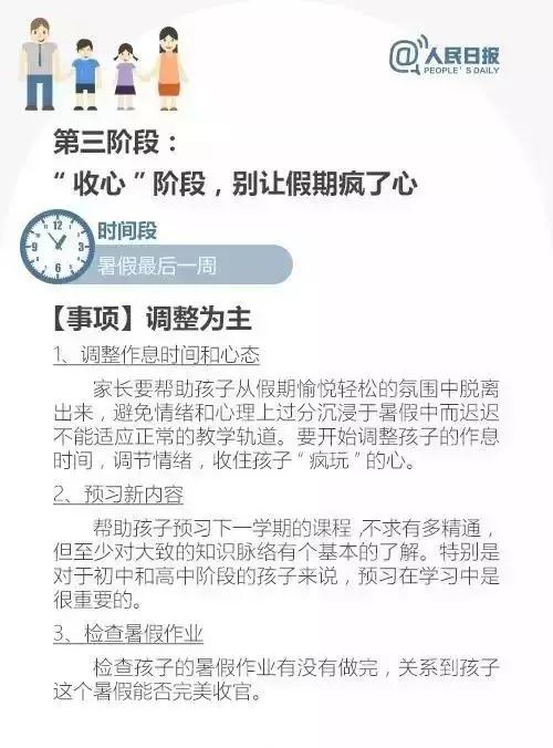 微信图片_20200713171703.jpg