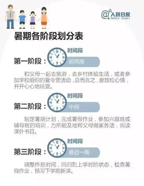 微信图片_20200713171728.jpg