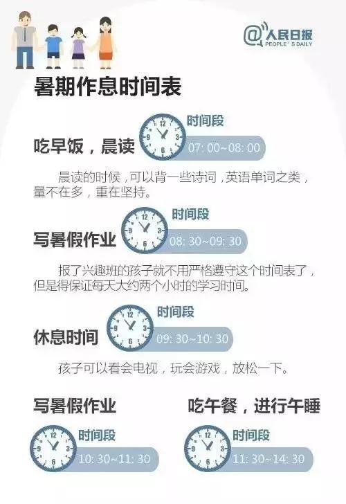 微信图片_20200713171745.jpg