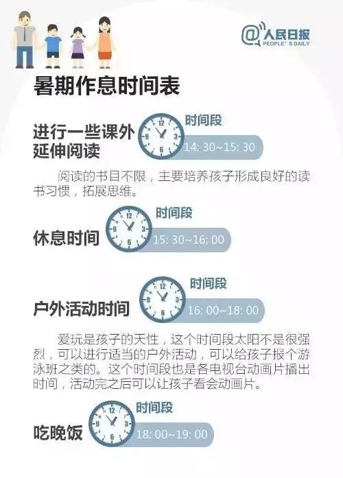 微信图片_20200713171807.jpg