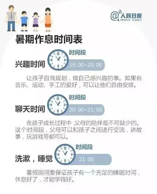 微信图片_20200713171833.jpg