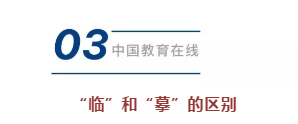 QQ截图20200715110630.png