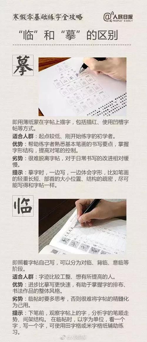 微信图片_20200715110659.jpg
