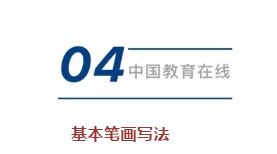 QQ截图20200715110720.png