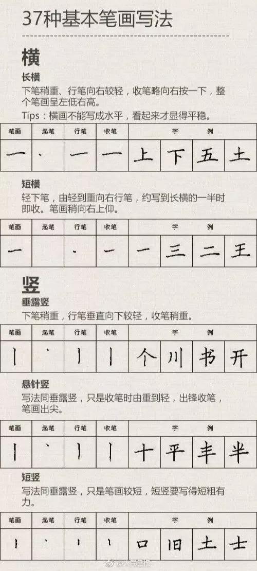 微信图片_20200715110743.jpg