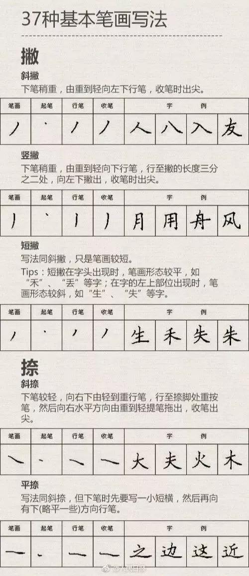 微信图片_20200715110828.jpg