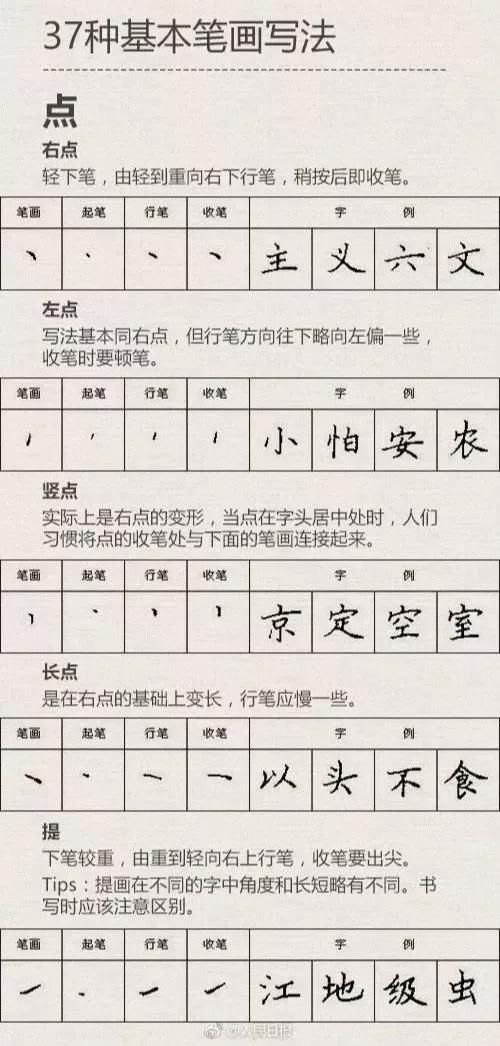 微信图片_20200715110850.jpg