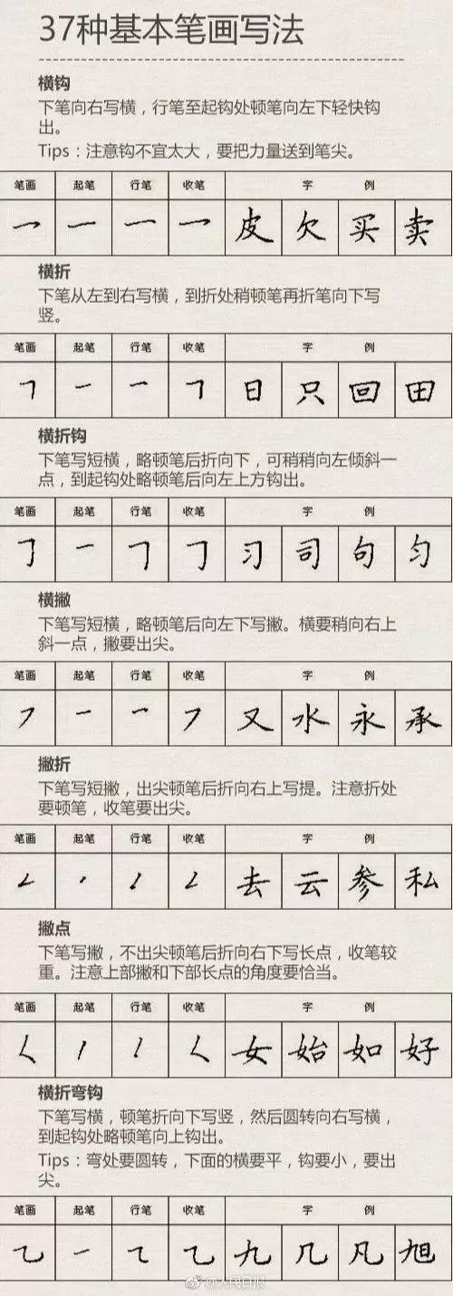 微信图片_20200715110957.jpg