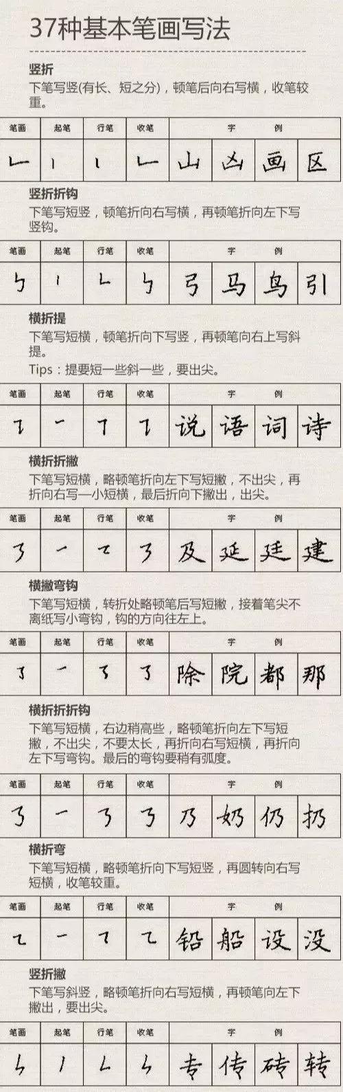 微信图片_20200715111028.jpg