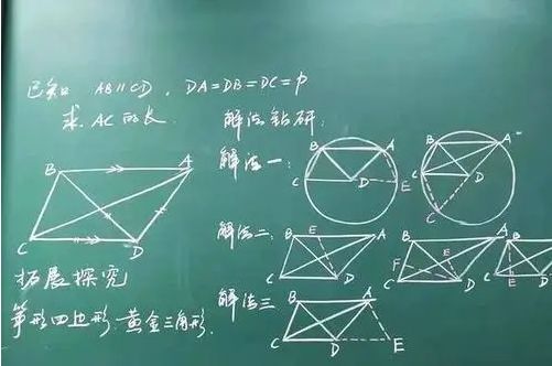 QQ截图20200716150103.png