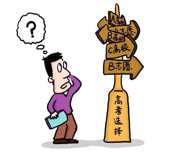 QQ截图20200716150427.png