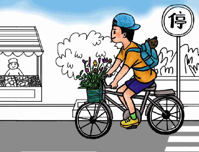 QQ截图20200717164734.png