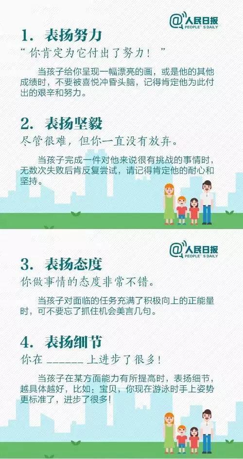 微信图片_20200725163456.jpg