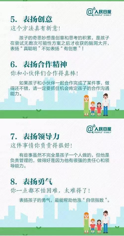 微信图片_20200725163516.jpg