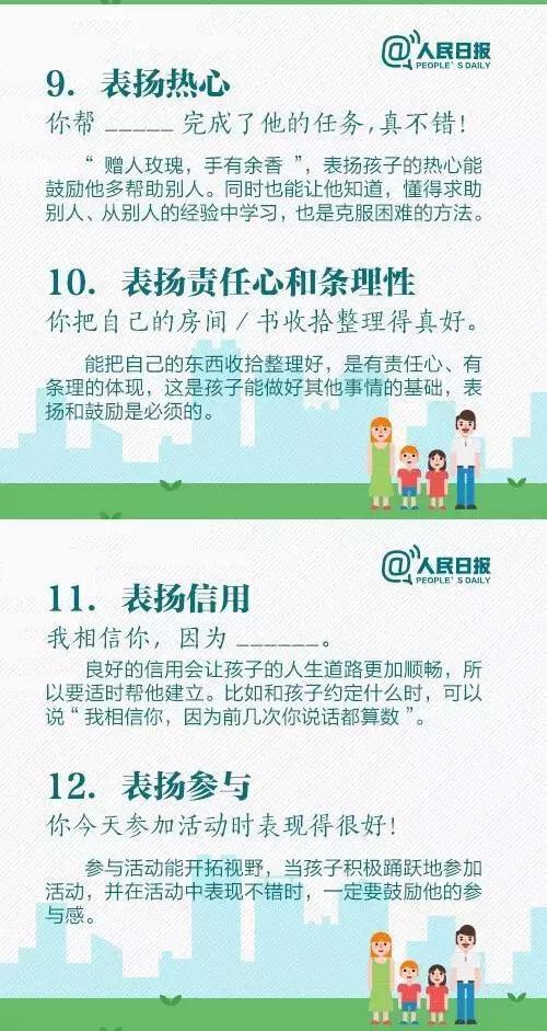 微信图片_20200725163606.jpg