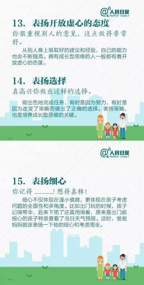 微信图片_20200725163629.jpg