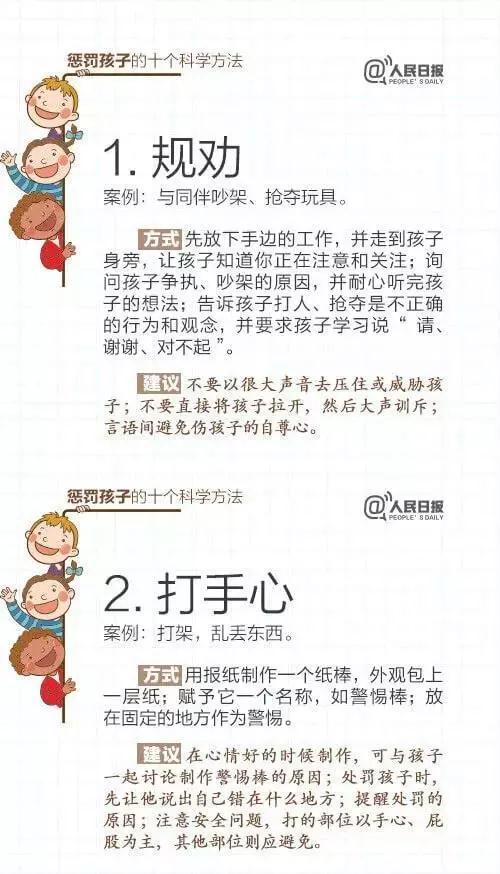 微信图片_20200725164025.jpg
