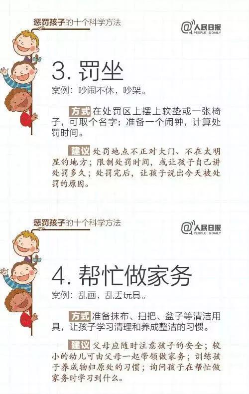 微信图片_20200725164043.jpg
