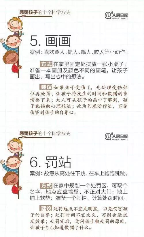 微信图片_20200725164102.jpg