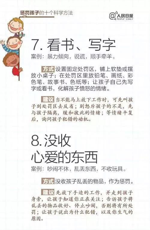 微信图片_20200725164120.jpg
