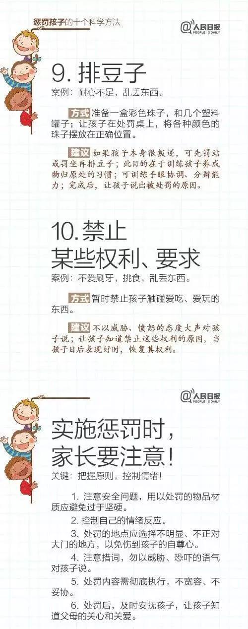 微信图片_20200725164138.jpg