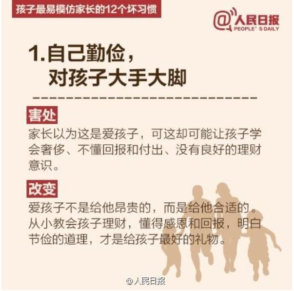 微信图片_20200728153840.jpg