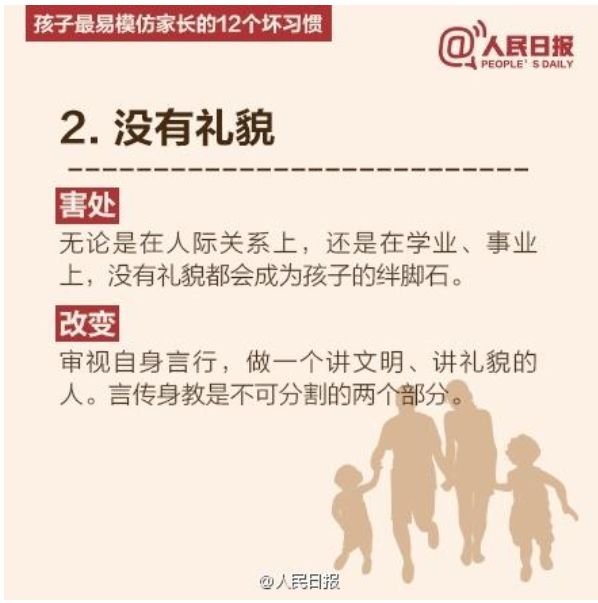 微信图片_20200728153901.jpg