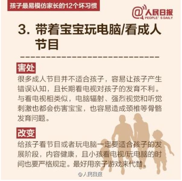 微信图片_20200728153917.jpg