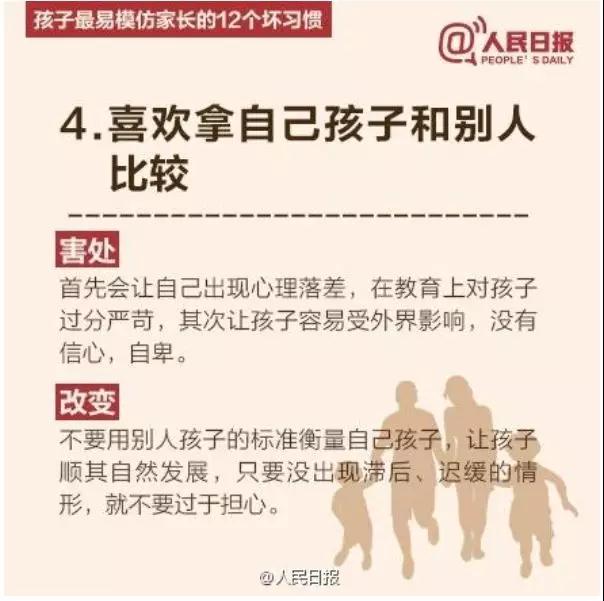 微信图片_20200728153932.jpg