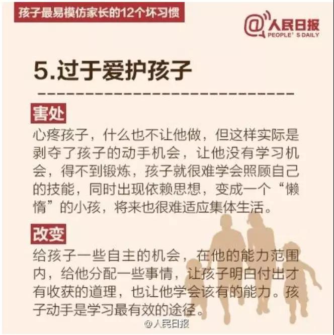 微信图片_20200728154622.jpg