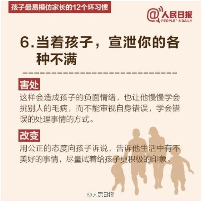 微信图片_20200728154643.jpg