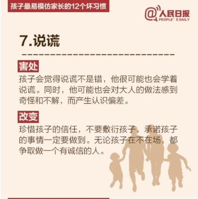微信图片_20200728154700.jpg
