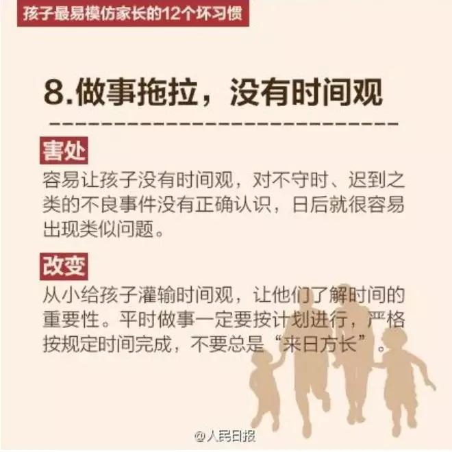 微信图片_20200728154717.jpg
