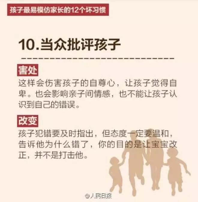 微信图片_20200728154749.jpg