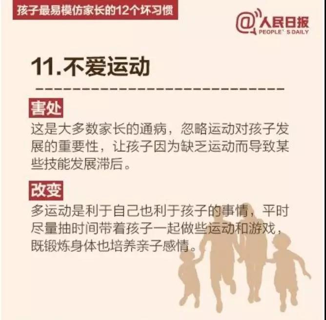 微信图片_20200728154805.jpg