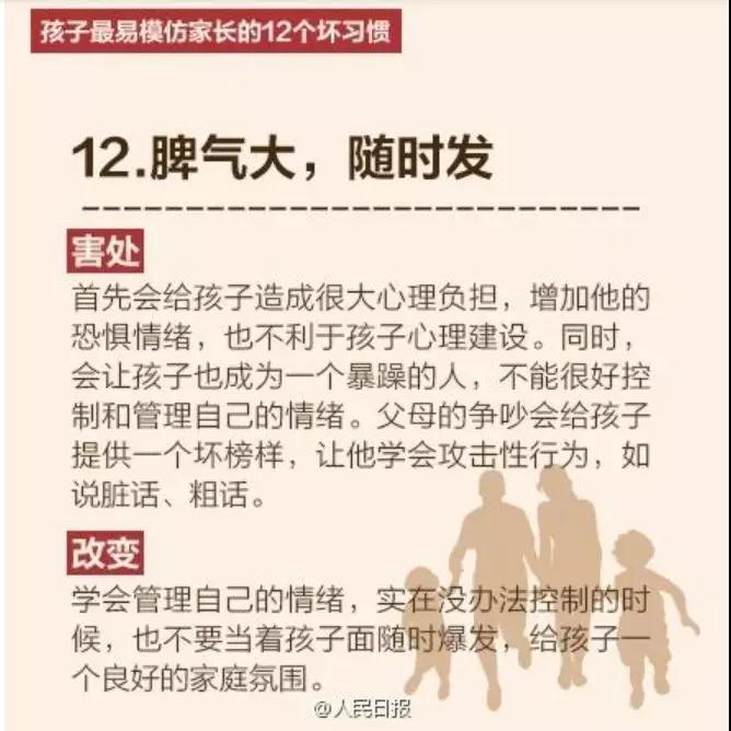 微信图片_20200728154820.jpg