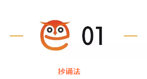 QQ截图20200814110114.png