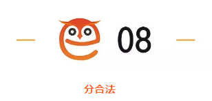 QQ截图20200814111010.png