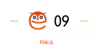 QQ截图20200814111034.png