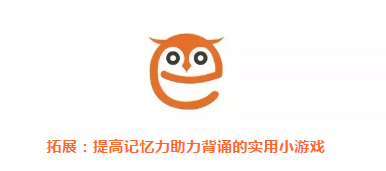 QQ截图20200814111752.png