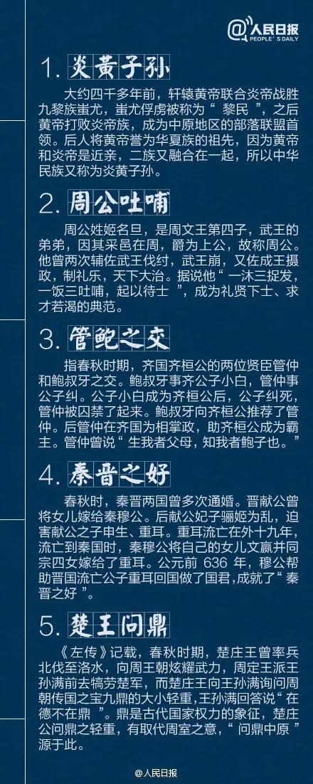微信图片_20200818150740.jpg