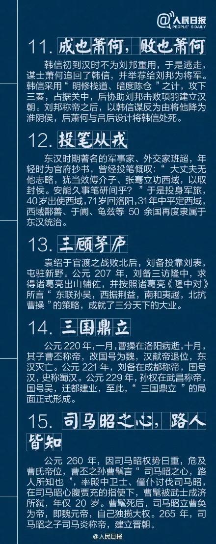 微信图片_20200818150830.jpg