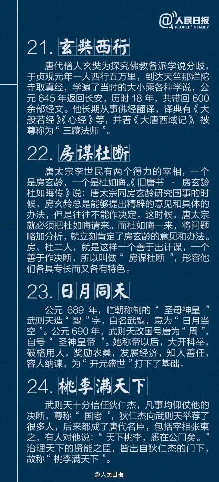 微信图片_20200818150913.jpg