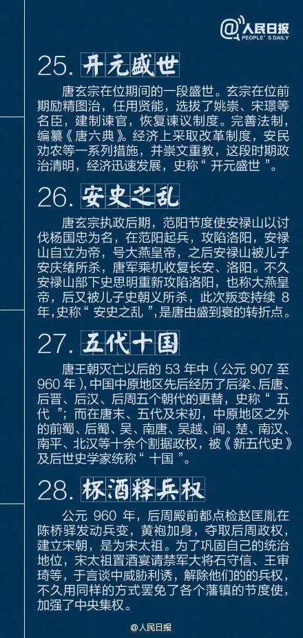 微信图片_20200818150933.jpg