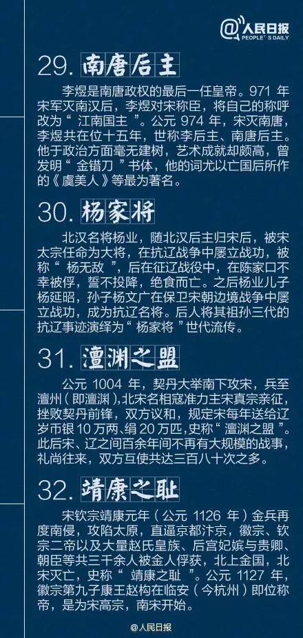 微信图片_20200818150953.jpg