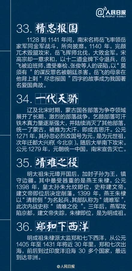 微信图片_20200818151010.jpg