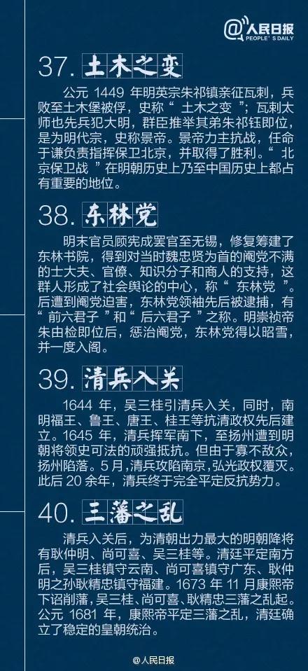 微信图片_20200818151026.jpg