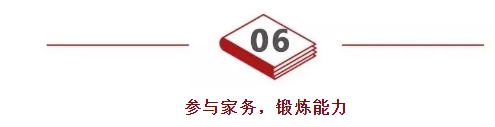 QQ截图20200921152243.png
