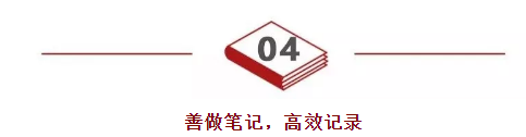 QQ截图20200921152456.png